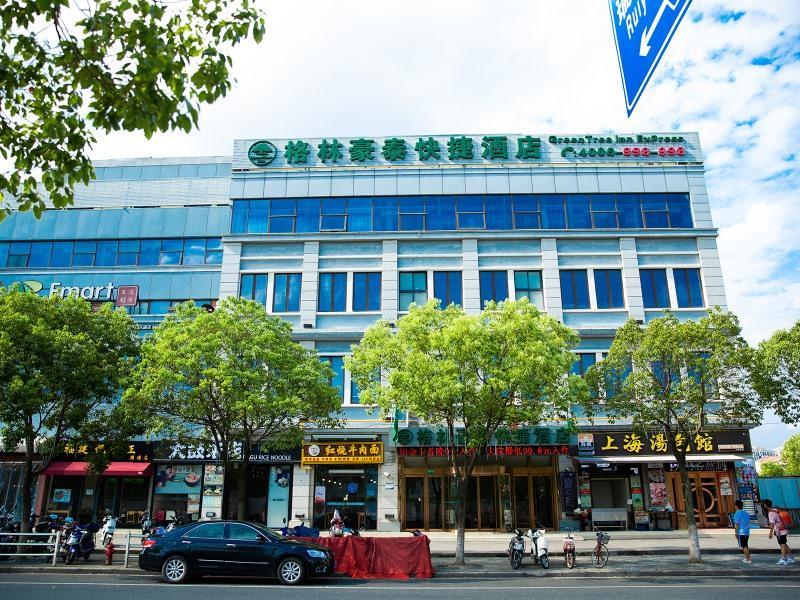 Greentree Inn Shanghai Pudong New District Shenmei East Road Express Hotel Exterior foto