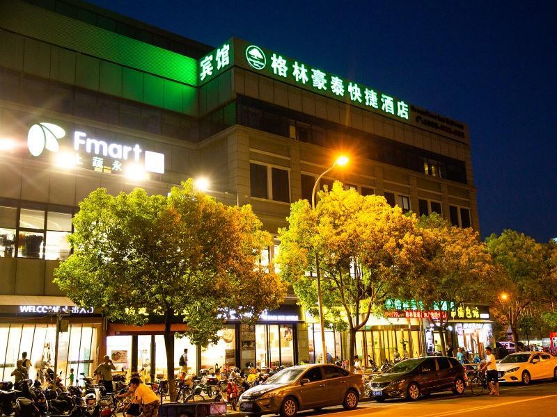 Greentree Inn Shanghai Pudong New District Shenmei East Road Express Hotel Exterior foto