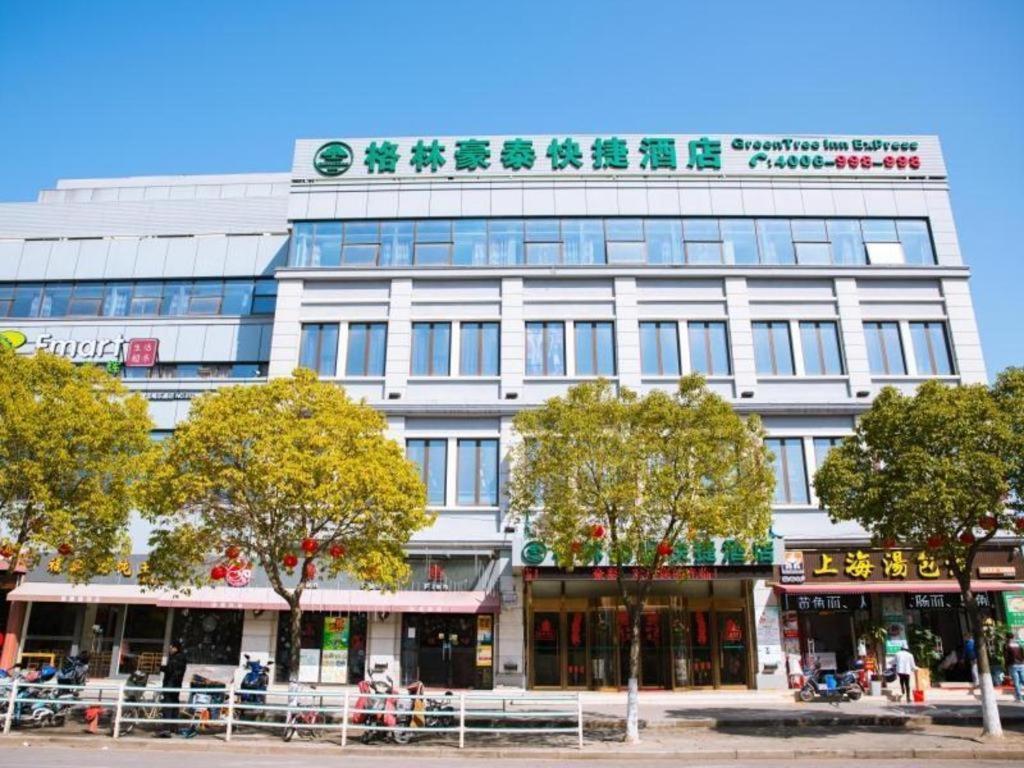 Greentree Inn Shanghai Pudong New District Shenmei East Road Express Hotel Exterior foto
